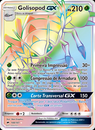 Golisopod GX