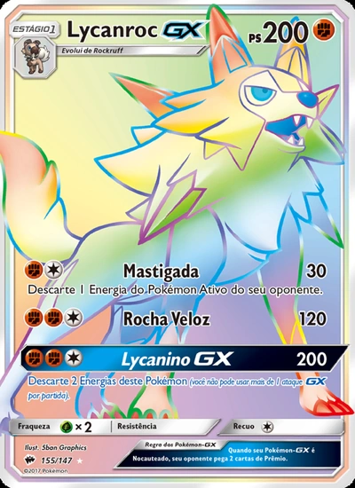 Lycanroc GX