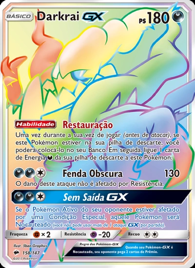 Darkrai GX