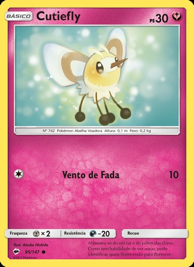 Cutiefly