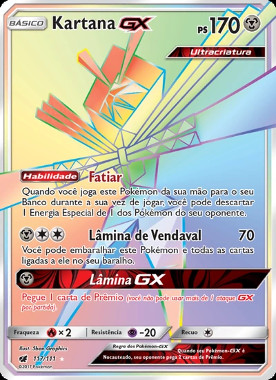 Kartana GX