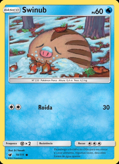Swinub