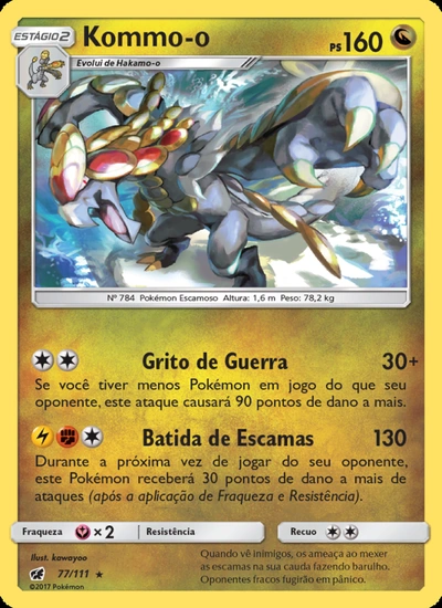Kommo-o