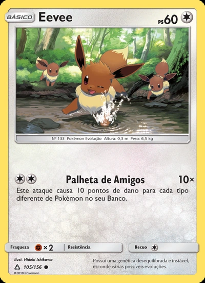 Eevee