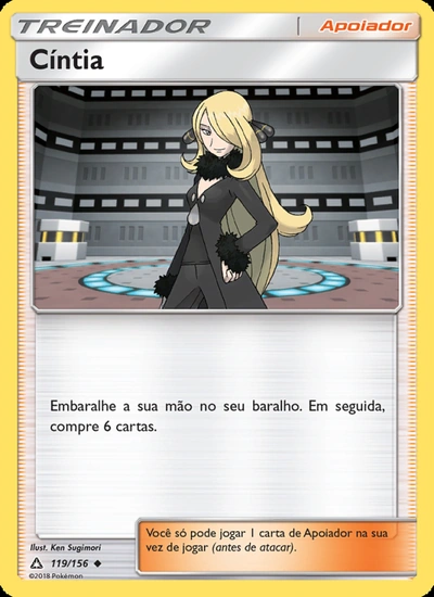 Cíntia