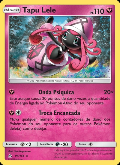 Tapu Lele