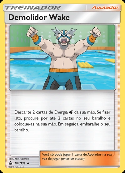 Demolidor Wake