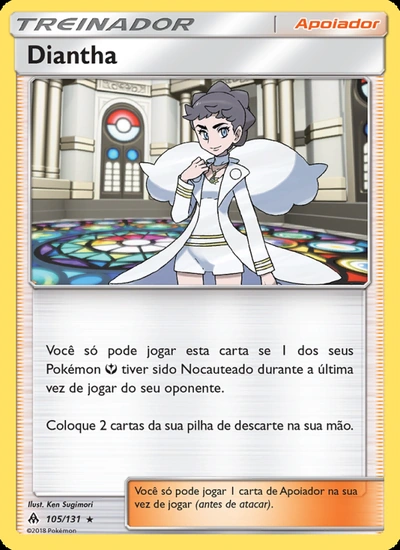 Diantha