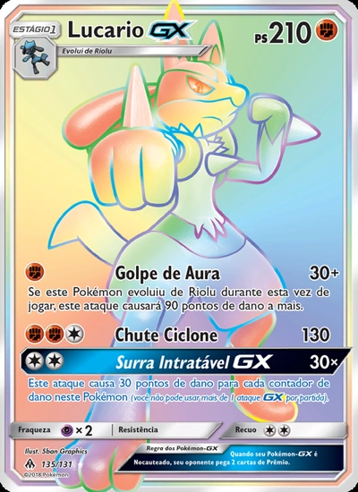 Lucario GX