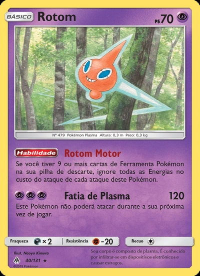 Rotom