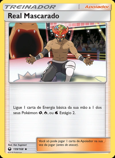 Real Mascarado