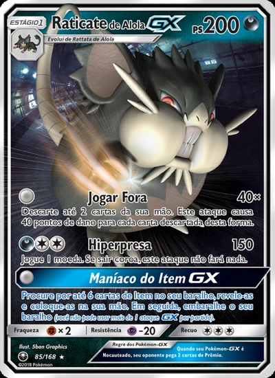 Raticate de Alola GX