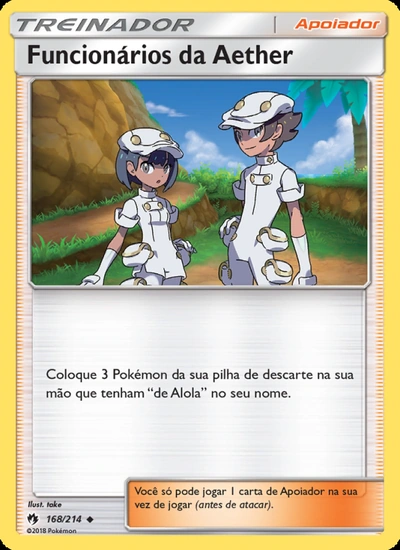 Funcionários da Aether