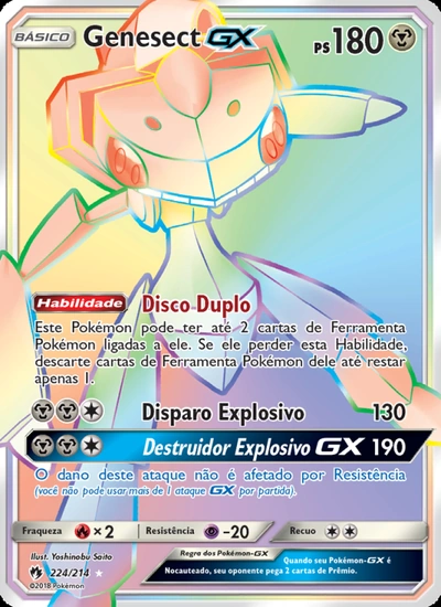Genesect GX