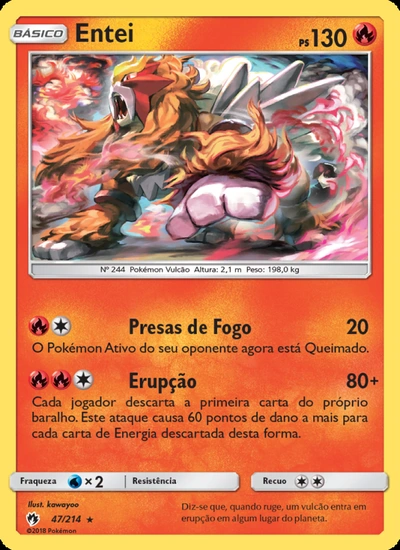 Entei