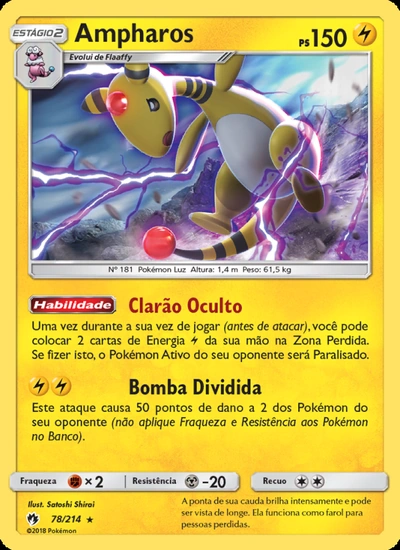 Ampharos