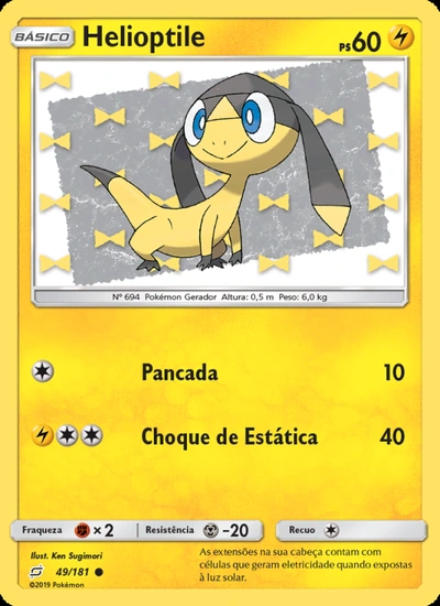 Helioptile