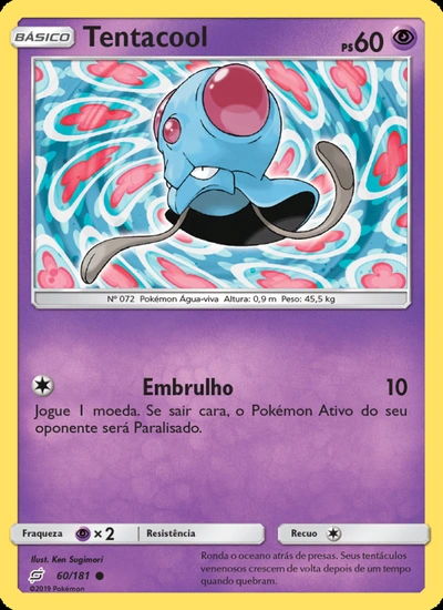 Tentacool
