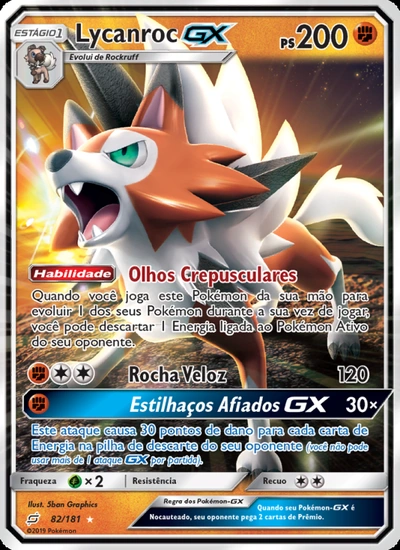 Lycanroc GX