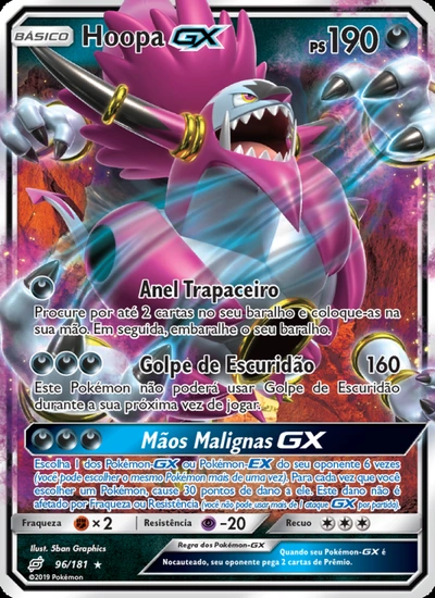Hoopa GX