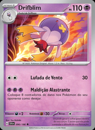 Drifblim