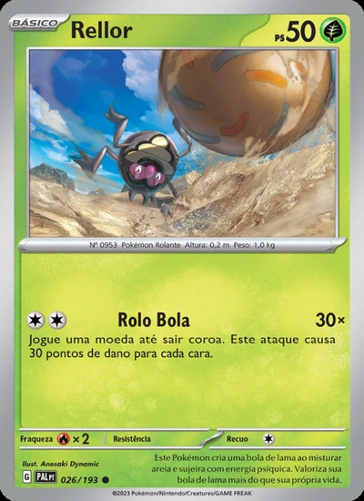 Rellor