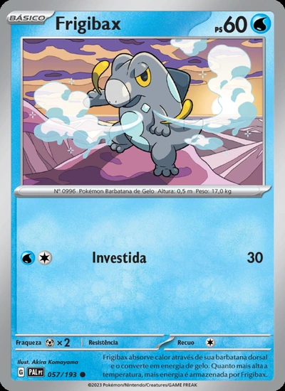 Frigibax