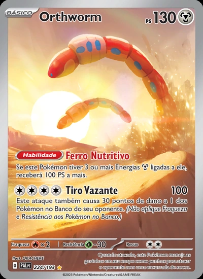 Orthworm