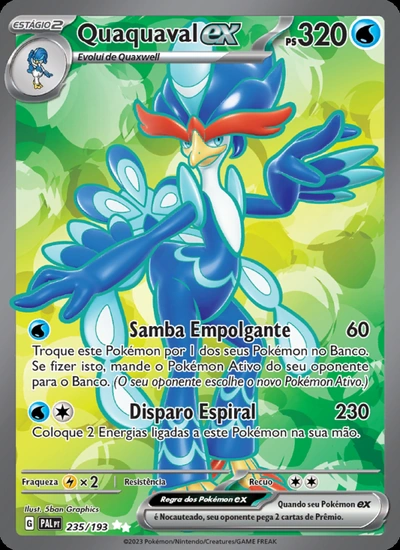 Quaquaval ex