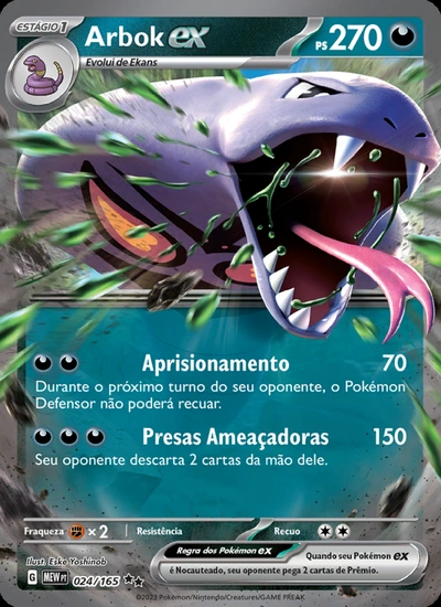 Arbok ex
