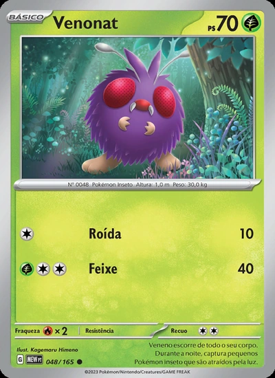 Venonat