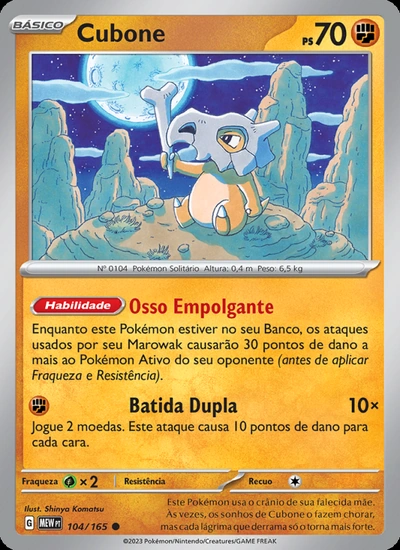 Cubone