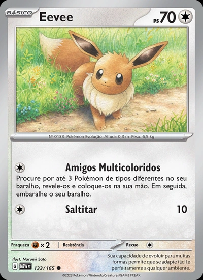 Eevee