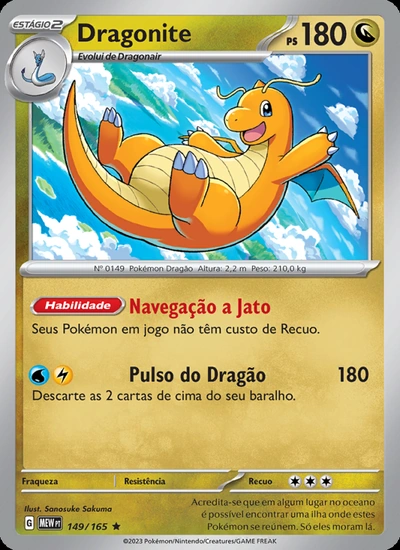 Dragonite