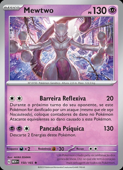 Mewtwo