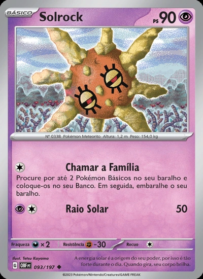 Solrock