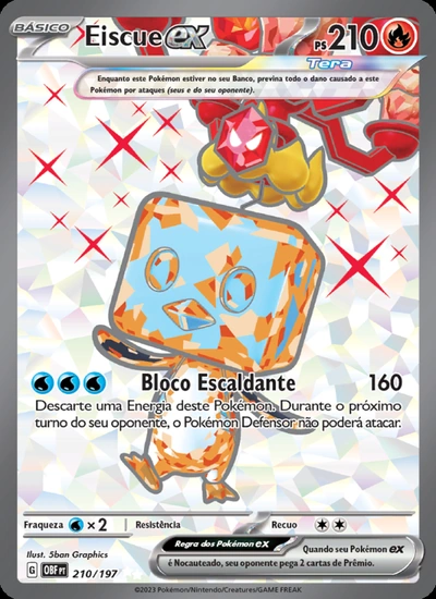 Eiscue ex