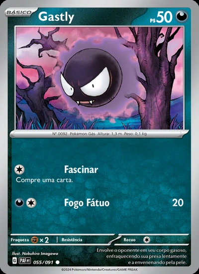 Gastly