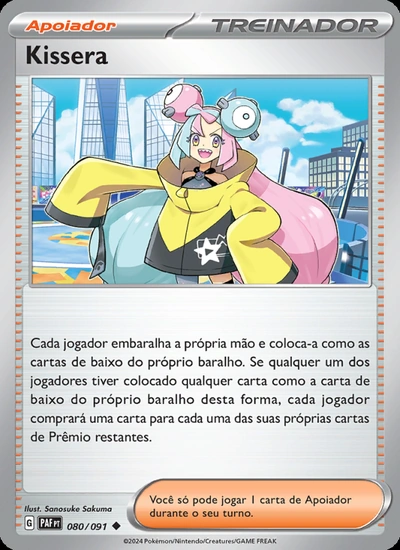 Kissera