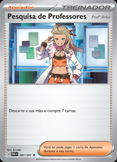Pesquisa de Professores