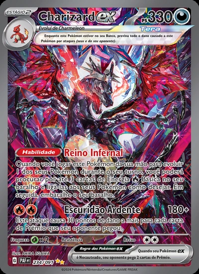 Charizard ex
