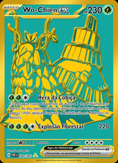 Wo-Chien ex