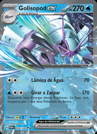 Golisopod ex