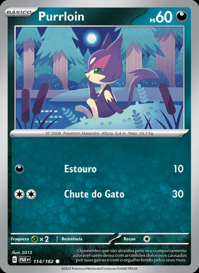 Purrloin