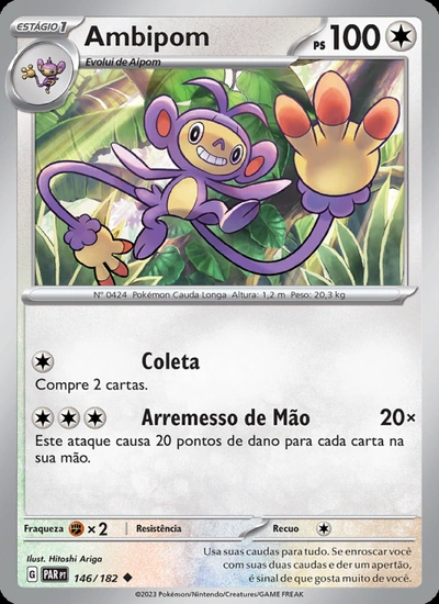 Ambipom