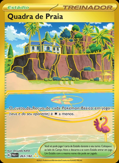 Quadra de Praia