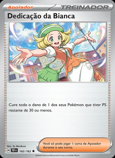 Dedicação da Bianca