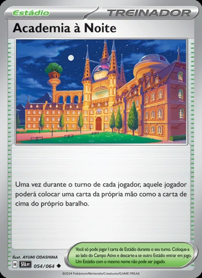 Academia à Noite