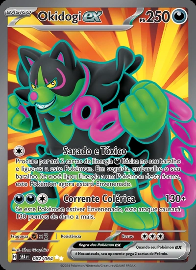 Okidogi ex