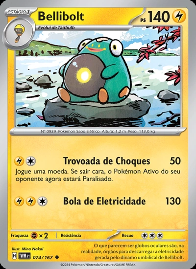 Bellibolt